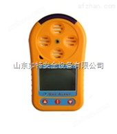 KP826型气体泄漏探测仪厂家电话|便携式多种气体检测报警仪价格