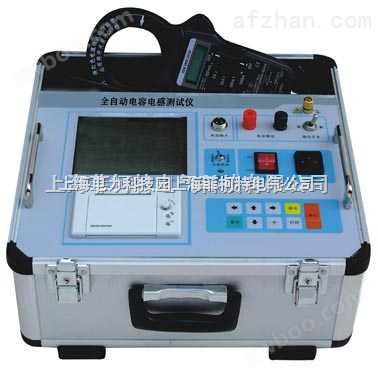 DRG-500电容电感测试仪生产厂家