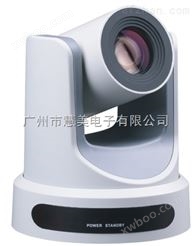 广州尼科usb多接口高清视频会议摄像机