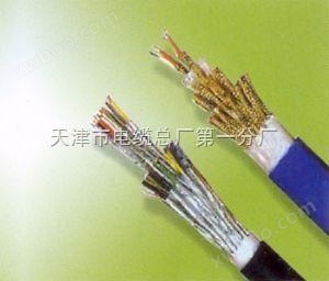 供应IA-DJYVPVP本安型计算机信号电缆