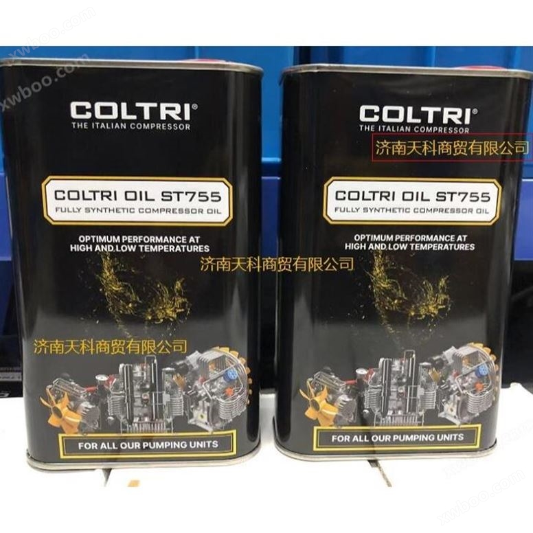 科尔奇充气泵用ST755合成润滑机油