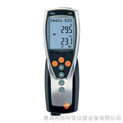 德图testo635-1温湿度仪