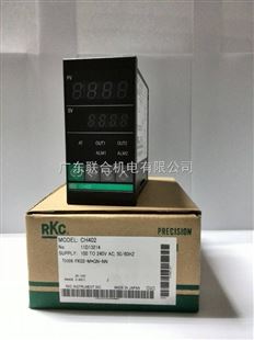 rkc温控器ch402