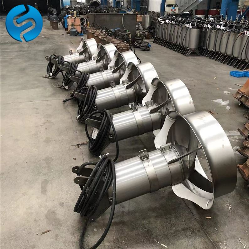 缺氧区潜水搅拌机