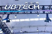 优必选订单狂飙，人形机器人商业化迎来“破局点”