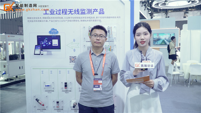用实力助中国制造“腾飞”，北京必创科技亮相2023中国工博会