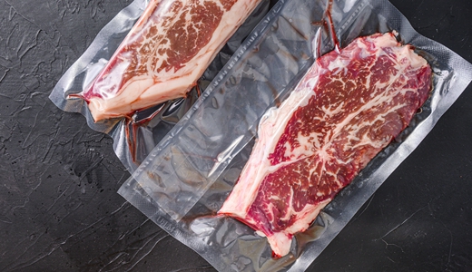 《質量安全要求 肉制品》團體標準征求意見