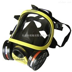 雙濾盒防毒面具/防毒面罩