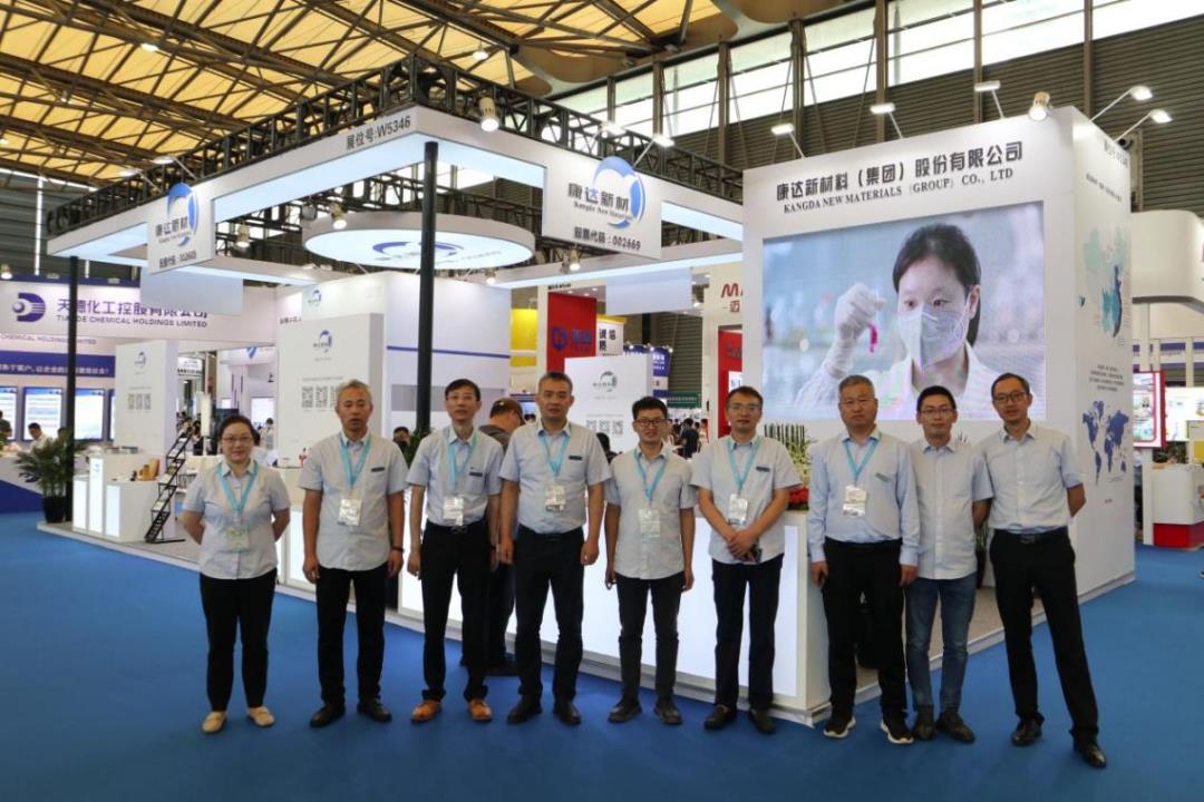 康达新材参加2023年中国国际胶粘剂及密封剂展 赋能高端制造业转型升级