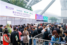 印包行业新春首秀，第30届华南印刷展标签展今日在广州华丽启幕！