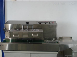 连续式电磁感应铝箔封口机（DL-1500）